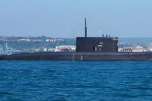 Operaţiunea DAVAI SUBMARIN pentru TRAFICANȚII columbieni