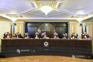 CCR: Legea privind Codul administrativ, declarată neconstituţională în ansamblul său (oficial)