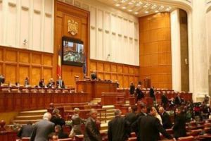 Proiect CAPITAL pentru România, APROBAT în Camera Deputaţilor