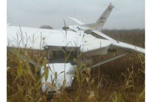 Pilotul de 23 de ani a fentat moartea în picaj!