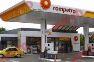Fondul de investiţii în energie kazah-român va atrage 1 miliard de euro. Petromidia, noua centrală de producere combinată de energie electrică şi termică a României