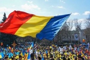 „Un milion pentru Unire”