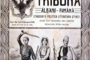 Achitare de răsunet într-un dosar de ASASINAT POLITIC. Povestea birtaşului care a vrut să-i răzbune pe machedoni