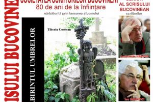 Trei scriitori vor primi luni, la Biblioteca Bucovinei, titlul de „Senior al Scrisului ...