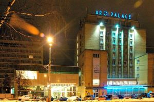 Aro Palace şi-a vândut sediul administrativ