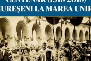 Sub semnul Centenarului, 1918 – 2018. Mureşeni la Marea Unire (II). Propaganda de război. Cazul oraşului Târgu-Mureş