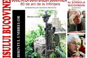 Expoziţia VISIONS a artistului Adrian Leonard Melish