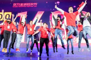 „Tsunami” de cumpărături online pe Alibaba de Singles’ Day – 10 miliarde de dolari într-o oră