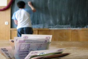 Aproape 1.600 de beneficiari în Programul „Bani de liceu”