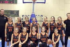 Baschetbalistele, de neoprit