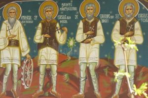 Viaţa Sfinţilor Martiri şi Mărturisitori Năsăudeni