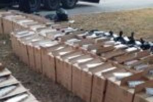 Ţigări de 600.000 de lei, confiscate „dintr-un foc“!