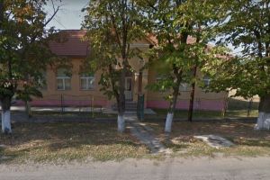 Angajări la Școala Gimnazială din Cătunele