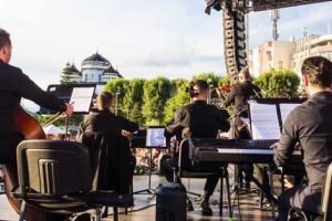 Filarmonica: Istoria, muzica şi poezia