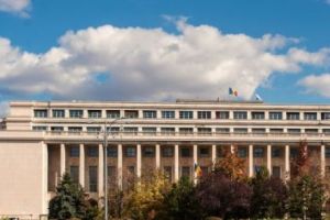 Guvernul împrumută sume uriaşe la dobânzi din ce în ce mai mari