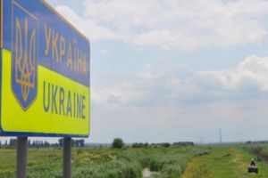 UCRAINA a făcut a şasea arestare după MOARTEA activistei ANTICORUPŢIE