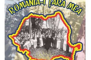 „România-i ţara mea!”, spectacol special la Ansamblul „Mureşul”