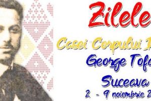 Zilele Casei Corpului Didactic ”George Tofan” Suceava