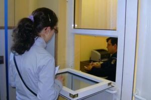 IPJ Alba: A fost remediată avaria la sistemul informatic ROCRIS, folosit la eliberarea cazierelor judiciare