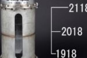 Gânduri pentru Reşiţa anului 2118! Lasă-le şi tu câteva rânduri urmaşilor oraşului!