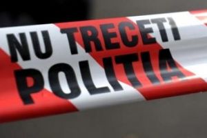 ALERTA! Amenintare BOMBA in Ploiesti, la Spitalul Judetean si Kaufland Nord!