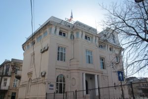 Achizitii noi la Autoritatea Competenta de Reglementare a Operatiunilor Petroliere Offshore la Marea Neagra (document)