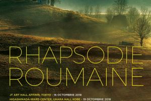 Rapsodia Romana vine la SoNoRo Timisoara pentru Centenarul Marii Uniri