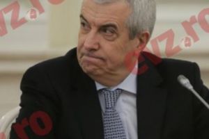 TĂRICEANU şi-a citit DOSARUL: „Sunt foarte multe referiri la lucruri care nu au legătură cu persoana mea”