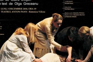 Spectacolul creştin „URMA PAȘILOR TĂI…”