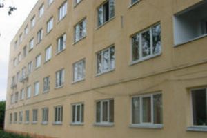 Veşti bune pentru studenţii Universităţii de Petrol şi Gaze din Ploieşti