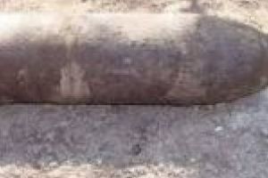 Arma de razboi, proiectil gasit la Cazasu