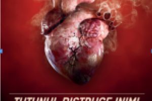   Ziua Nationala fara Tutun 