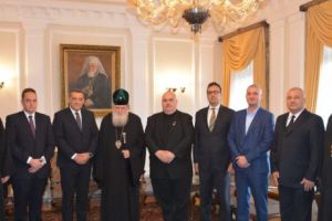 G 4 – Statele Unite Economic ale Balcanilor