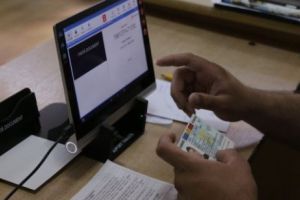 Buletinul de identitate se poate obţine cu extrasul de carte funciarã eliberat online 