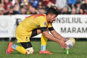 Humoreanul Daniel Plai este titular în meciul test al României cu SUA, iar suceveanul Răzvan ...