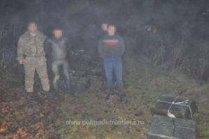 Doi indivizi au fost “saltati” de politistii de frontiera din Valea Viseului