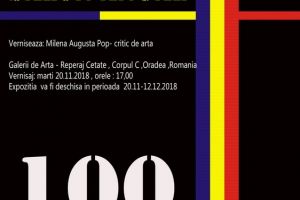 100 Salon Anual: Expoziţie cu picturi, sculpturi, instalaţii şi grafică, la Galeriile de Artă - Reperaj