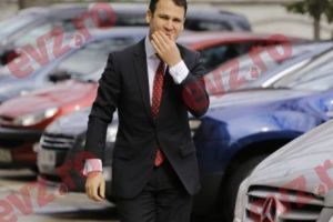 55 de doctorate de la Academia de Poliţie, suspecte de plagiat