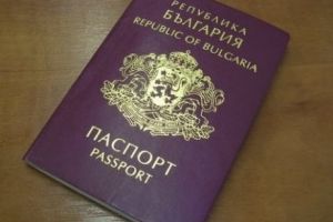 Bulgaria ia străinii la puricat. Anchetă privind acordarea paşapoartelor