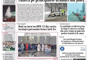 Poliţistul trimis în judecată pentru ultraj: i-a spart ochelarii unui coleg şi l-a lovit cu ...