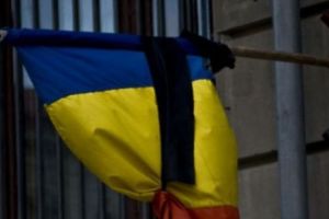 SFIDARE de CENTENAR. Au ARBORAT drapelul ROMÂNIEI în DOLIU