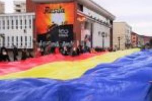 Zeci de metri pătraţi de patriotism, dedicaţi Centenarului