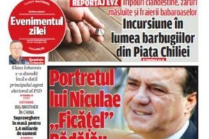 Miercuri 21 noiembrie