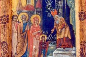 Intrarea in Biserica a Maicii Domnului