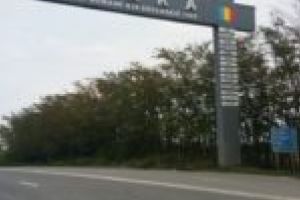 Poarta de pe Calea Aradului va fi demolată săptămâna viitoare