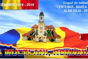 Grupul de Iniţiativă ,,Centenar –  Marea Unire – Alba Iulia – 2018”, invitat la plantare de stejari în Parcul Memoriei Naţionale de la Mărăşeşti