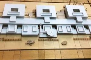 Clujul are VIZIUNE? CJ cere UE să permită forului local să preia construirea Spitalului Regional de Urgenţă Floreşti 