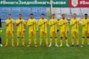 Cu patru timişoreni în lot, naţionala U19 s-a calificat la turul de Elită pentru Europeanul de anul viitor!