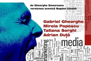 ”Spovedania unui jurnalist” de Gheorghe Smeoreanu:  duminică, 25 noiembrie, ora 19.00,  Sala Mare a Teatrului Anton Pann