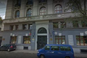 Examen de capacitate pentru judecatorii si procurorii stagiari  
